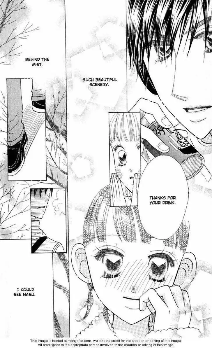 Koi Suru One Fourth Chapter 8.1 15